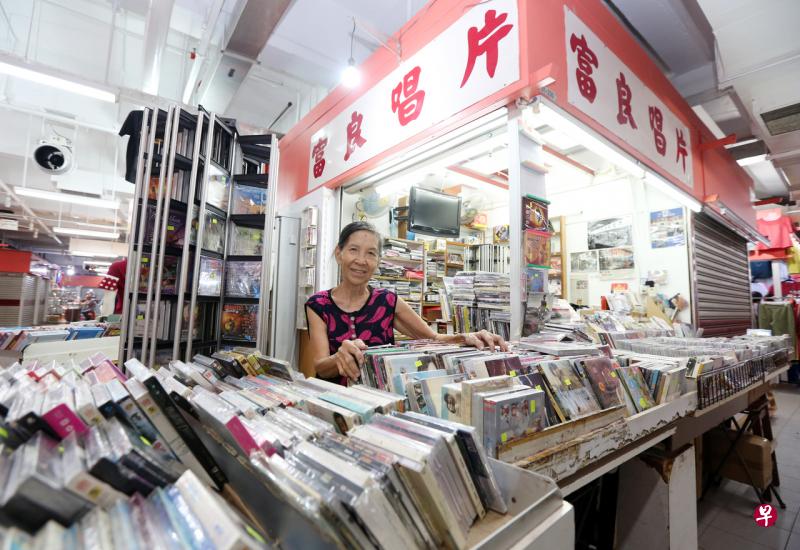 富良唱片的创办人黄银娣决定在本月底正式停业。(庄耿闻摄) 富良唱片的创办人黄银娣决定在本月底正式停业。(庄耿闻摄)