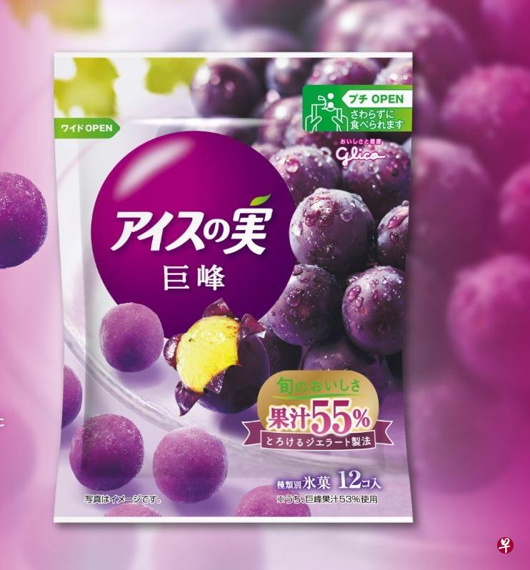 Buzz便利店售卖各式各样来自日本的雪糕。 Buzz便利店售卖各式各样来自日本的雪糕。