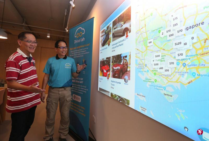 通过私家车共享平台Drive lah出租车辆的黄则尤(左)和马炳辉,都认为这项新服务能帮助他人,同时也让自己的车子得到充分利用。(庄耿闻摄) 通过私家车共享平台Drive lah出租车辆的黄则尤(左)和马炳辉,都认为这项新服务能帮助他人,同时也让自己的车子得到充分利用。(庄耿闻摄)