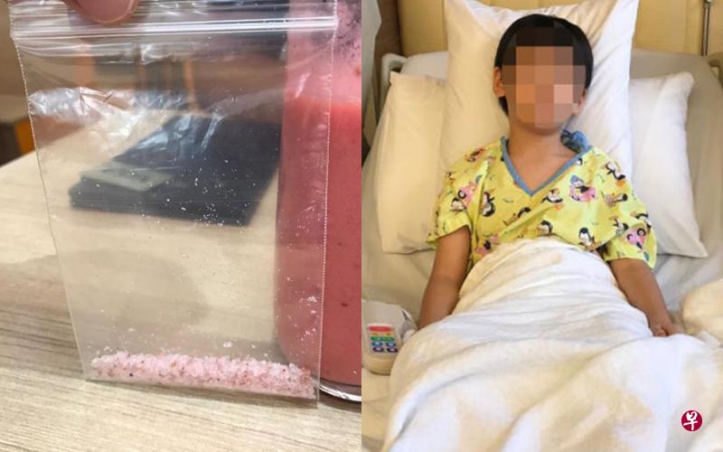 (左图)吴女士的七岁儿子不时申诉喉咙疼痛。(右图)吴女士和七岁大的儿子喝下掺杂碎玻璃的莓果冰沙而入院观察。(档案照) (左图)吴女士的七岁儿子不时申诉喉咙疼痛。(右图)吴女士和七岁大的儿子喝下掺杂碎玻璃的莓果冰沙而入院观察。(档案照)