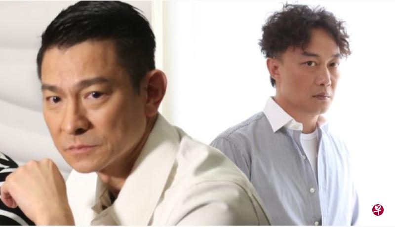 刘德华与陈奕迅的演唱会会否顺利进行呢?(互联网) 刘德华与陈奕迅的演唱会会否顺利进行呢?(互联网)