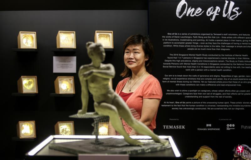 王弼盈的雕塑作品,本月5日至下月13日将在淡马锡控股为支持包容精神病患而办的艺术展One of Us展出,地点在淡马锡店屋。 王弼盈的雕塑作品,本月5日至下月13日将在淡马锡控股为支持包容精神病患而办的艺术展One of Us展出,地点在淡马锡店屋。
