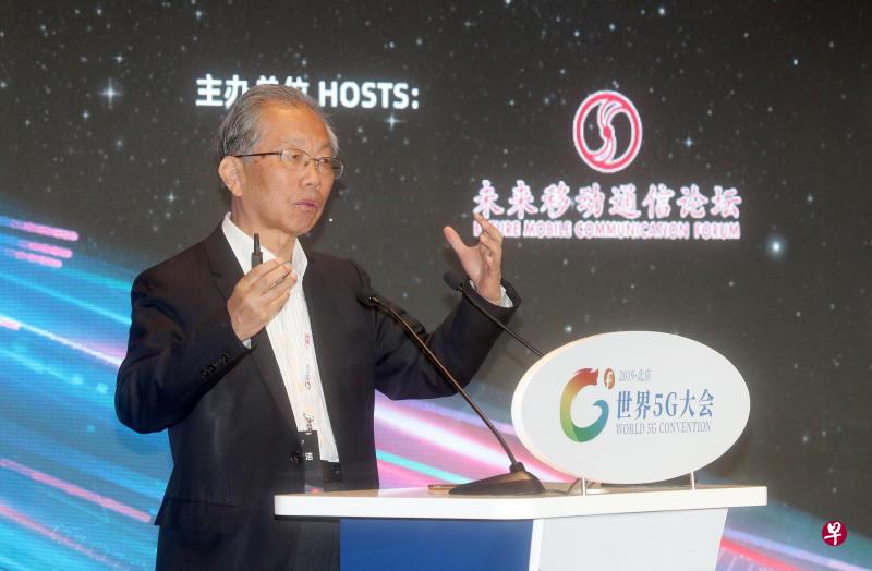 中国工程院院士刘韵洁20日在北京出席世界5G大会“2019未来信息通信技术国际研讨会”时作出发言。(中新社) 中国工程院院士刘韵洁20日在北京出席世界5G大会“2019未来信息通信技术国际研讨会”时作出发言。(中新社)
