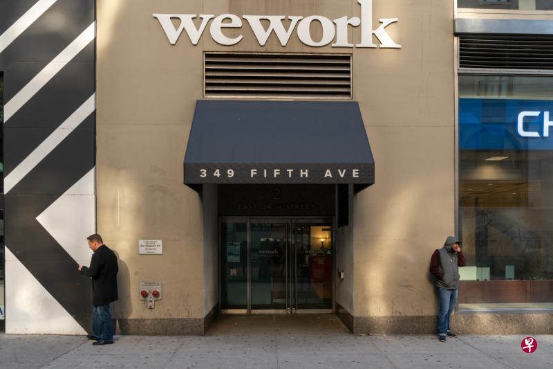 WeWork几周前开始在世界各地裁员，这一行动本周于美国继续。图为该公司在纽约的办事处。（法新社）