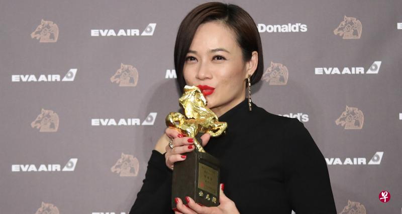 杨雁雁对获封影后难以置信。(互联网) 杨雁雁对获封影后难以置信。(互联网)