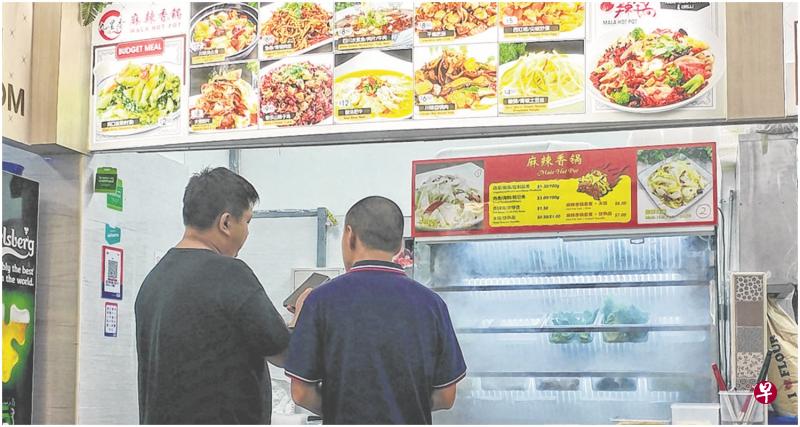 盛港一个麻辣香锅摊位被指乱开价。 盛港一个麻辣香锅摊位被指乱开价。