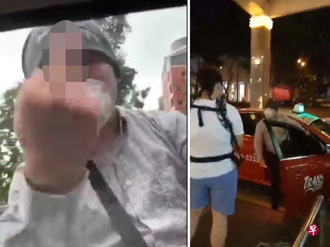 火爆德士叔对乘客爆粗骂三字经。（取自视频截图）