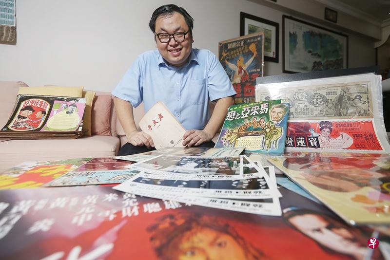 本地娱乐文史研究者苏章恺。(梁伟康摄) 本地娱乐文史研究者苏章恺。(梁伟康摄)