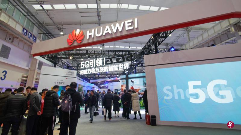 澎湃新闻发评论批评华为就离职员工李洪元被拘251天事件拒绝道歉。(新华社) 澎湃新闻发评论批评华为就离职员工李洪元被拘251天事件拒绝道歉。(新华社)