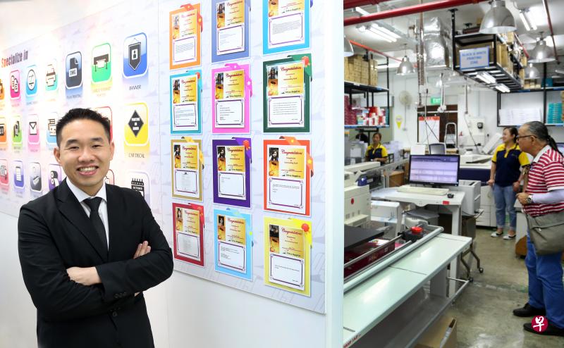 董事经理陈识戎:Ultra Supplies不断自我提升,与时并进,力求更好地服务顾客。(档案照) 董事经理陈识戎:Ultra Supplies不断自我提升,与时并进,力求更好地服务顾客。(档案照)