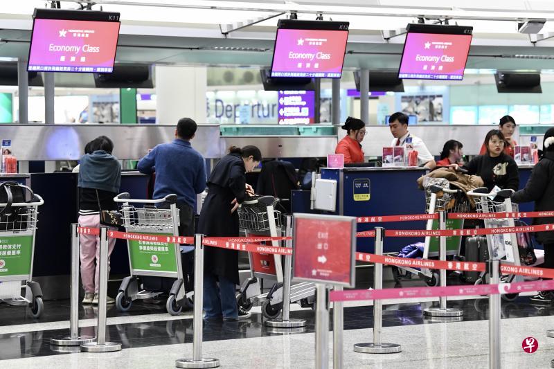 香港航空因香港持续发生的示威活动影响客运需求,进一步打击港航业务及收入,导致财政问题恶化。(中通社) 香港航空因香港持续发生的示威活动影响客运需求,进一步打击港航业务及收入,导致财政问题恶化。(中通社)
