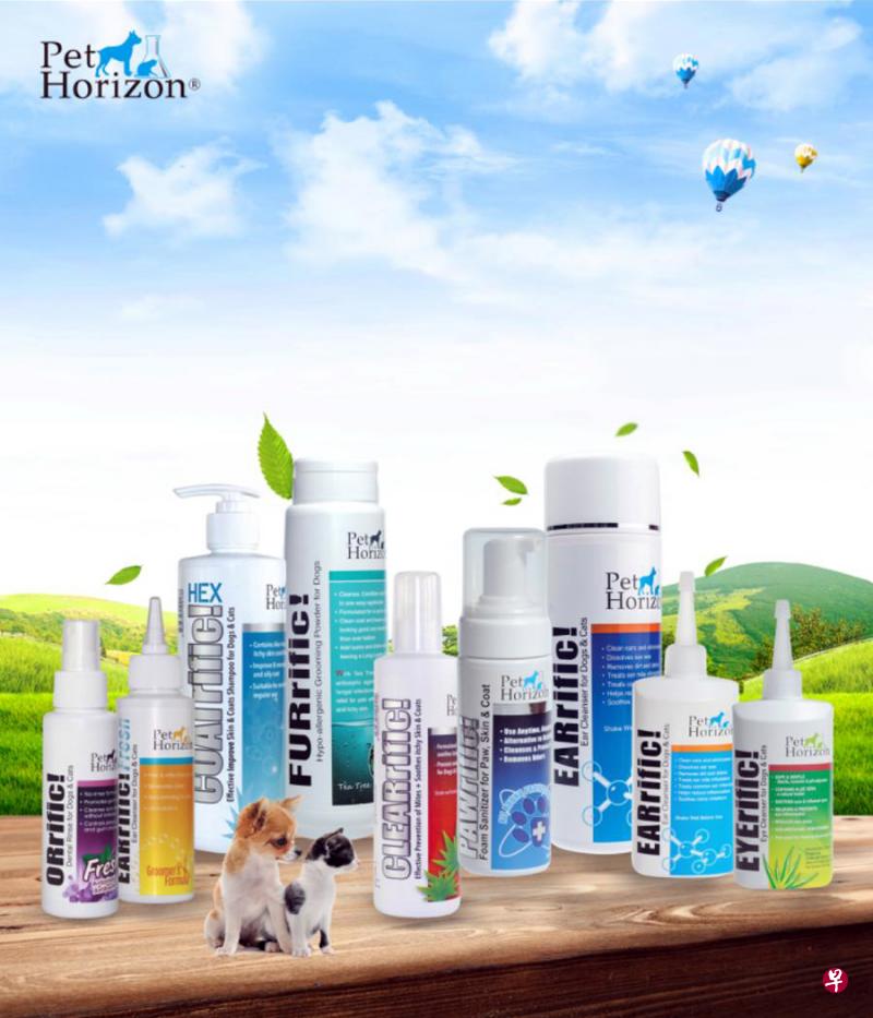 泛玛旗下呵力竞品牌全系列犬猫洗护用品。(图/受访者提供) 泛玛旗下呵力竞品牌全系列犬猫洗护用品。(图/受访者提供)