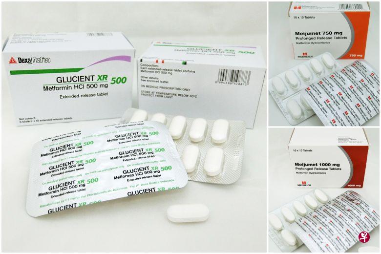 卫生科学局召回三种含有超标致癌物质的抗糖尿病药物。(卫生科学局提供) 卫生科学局召回三种含有超标致癌物质的抗糖尿病药物。(卫生科学局提供)