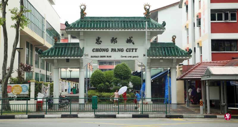 忠邦城商贩联谊会团队协作精神优异,为商圈制定的策略也成功吸引顾客,在今年新增设的“杰出商联会奖”中脱颖而出,获颁“最高荣耀之星”。 忠邦城商贩联谊会团队协作精神优异,为商圈制定的策略也成功吸引顾客,在今年新增设的“杰出商联会奖”中脱颖而出,获颁“最高荣耀之星”。