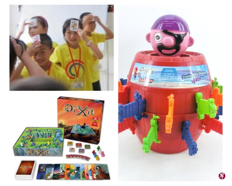 适合一家老小的游戏。(互联网) 适合一家老小的游戏。(互联网)