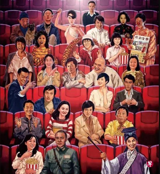演过金马奖电影的明星当中,你认得几位?(互联网) 演过金马奖电影的明星当中,你认得几位?(互联网)