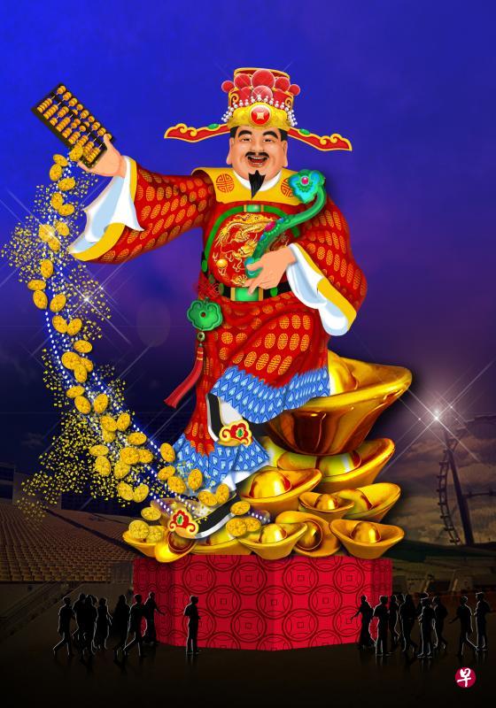 高18米的财神爷灯饰左手持如意,寓意好运连连,另一手握算盘,而“鼠”与算钱的“数”同音,以算盘象征鼠年十分应景,图为财神爷灯饰示意图。(春到河畔工委会) 高18米的财神爷灯饰左手持如意,寓意好运连连,另一手握算盘,而“鼠”与算钱的“数”同音,以算盘象征鼠年十分应景,图为财神爷灯饰示意图。(春到河畔工委会)