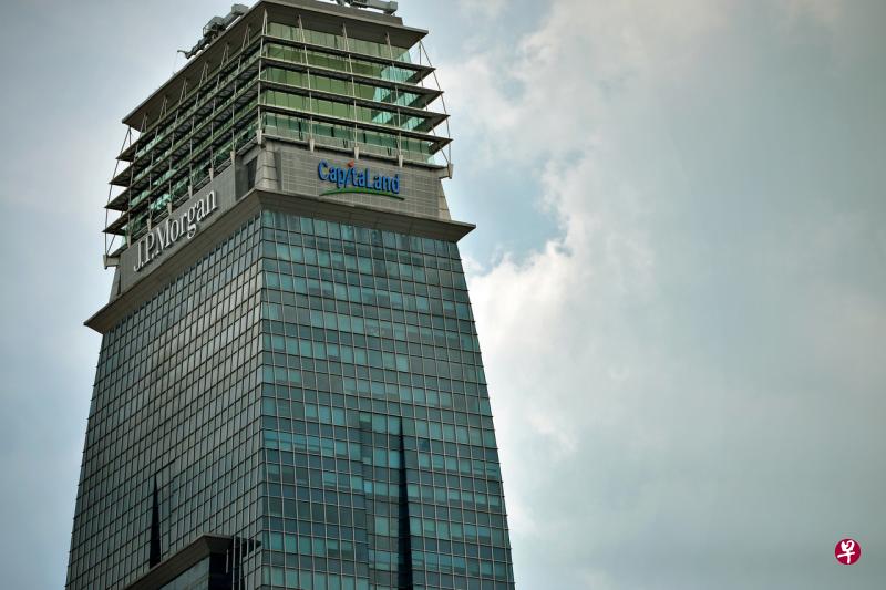 凯德集团(CapitaLand)在8月发行了长期债券。(档案照片) 凯德集团(CapitaLand)在8月发行了长期债券。(档案照片)