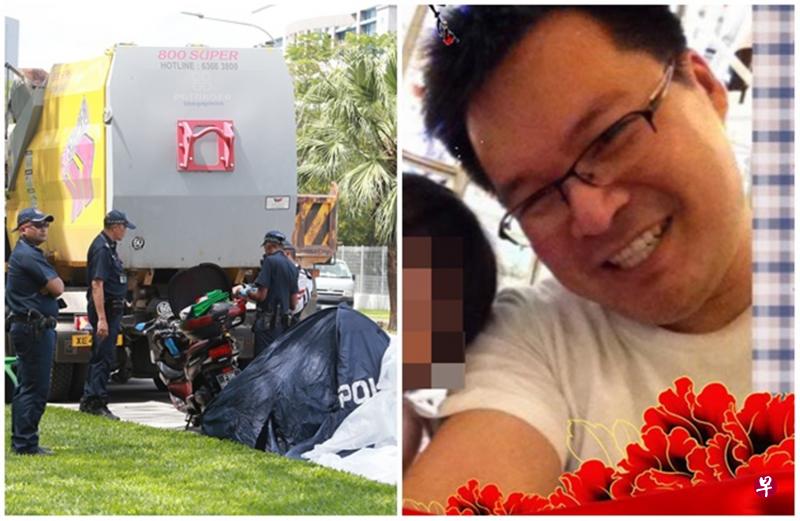 左图:死者不幸命丧公路,警员在车祸现场展开调查。(唐家鸿摄影)右图:死者彭伟深是个顾家好男人,他因为妻子生病无法工作,数周前开始兼职担任Grab送餐员多赚点钱。(取自面簿) 左图:死者不幸命丧公路,警员在车祸现场展开调查。(唐家鸿摄影)右图:死者彭伟深是个顾家好男人,他因为妻子生病无法工作,数周前开始兼职担任Grab送餐员多赚点钱。(取自面簿)