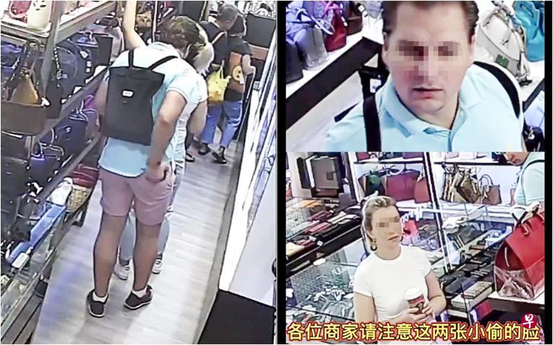 右:老板娘颜小惠公开画面,怒斥洋鸳鸯贼。左:男子事后将个人物品放进偷来的钱包中。(受访者提供) 右:老板娘颜小惠公开画面,怒斥洋鸳鸯贼。左:男子事后将个人物品放进偷来的钱包中。(受访者提供)