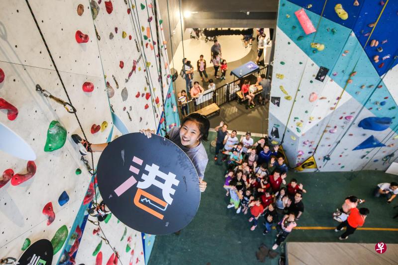 12月14日,《联合早报》2019年“字述一年”公众投选结果出炉,“港”字以65票的优势险胜,当选年度汉字。(档案照片) 12月14日,《联合早报》2019年“字述一年”公众投选结果出炉,“港”字以65票的优势险胜,当选年度汉字。(档案照片)