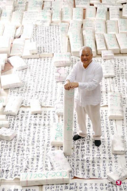 郭嘉宝将过去20年来所写的字,捆绑成一个个“枕头”,累积四五百个,安置展出。(受访者提供) 郭嘉宝将过去20年来所写的字,捆绑成一个个“枕头”,累积四五百个,安置展出。(受访者提供)