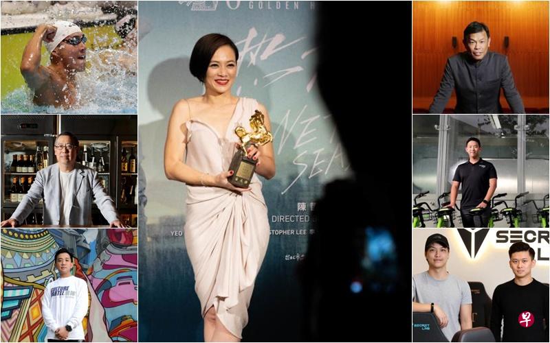 早报副刊同仁选出这些出发自影艺、体育、艺术、餐饮、流行文化、环保与电竞等领域的“前行者”,回看里程,印刻足迹。 早报副刊同仁选出这些出发自影艺、体育、艺术、餐饮、流行文化、环保与电竞等领域的“前行者”,回看里程,印刻足迹。