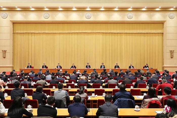 中国全国商务工作会议今日在北京召开，商务部部长钟山作工作报告。（中国商务部网站）