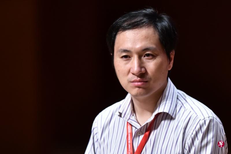 “基因编辑婴儿”案今天在深圳市南山区人民法院一审公开宣判。南方科技大学原副教授贺建奎等三名被告人因构成非法行医罪,分别被依法追究刑事责任。(法新社) “基因编辑婴儿”案今天在深圳市南山区人民法院一审公开宣判。南方科技大学原副教授贺建奎等三名被告人因构成非法行医罪,分别被依法追究刑事责任。(法新社)