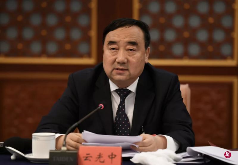 内蒙古自治区党委原常委、呼和浩特市委原书记云光中因涉嫌受贿,于12月31日被中国最高检逮捕。(互联网) 内蒙古自治区党委原常委、呼和浩特市委原书记云光中因涉嫌受贿,于12月31日被中国最高检逮捕。(互联网)