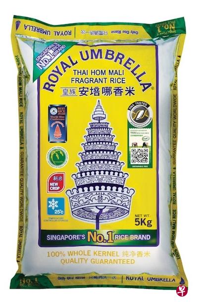 (商家提供) (商家提供)