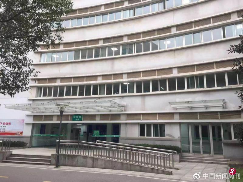 武汉不明原因肺炎患者,已全部被转入图中的武汉金银潭医院进行集中隔离治疗。(互联网) 武汉不明原因肺炎患者,已全部被转入图中的武汉金银潭医院进行集中隔离治疗。(互联网)