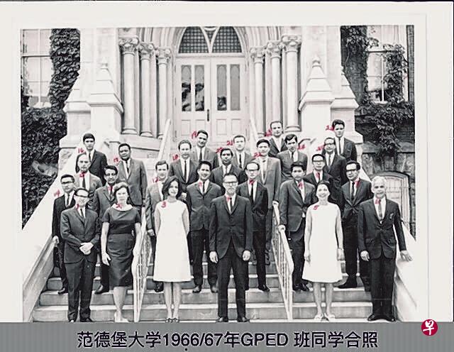 范德堡大学1966/67年GPED班同学合照。(作者提供) 范德堡大学1966/67年GPED班同学合照。(作者提供)