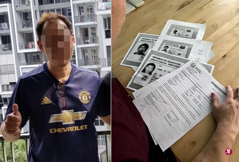 房东已经针对租客一家四口拖欠租金报警。(受访者提供) 房东已经针对租客一家四口拖欠租金报警。(受访者提供)