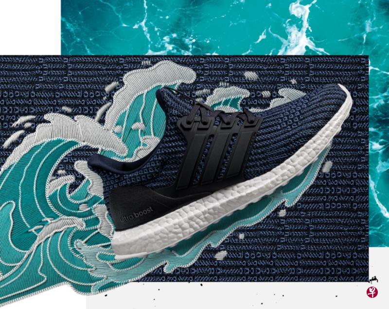 Adidas的Ultraboost Parley运动鞋95%从海洋塑料垃圾再造。(互联网) Adidas的Ultraboost Parley运动鞋95%从海洋塑料垃圾再造。(互联网)