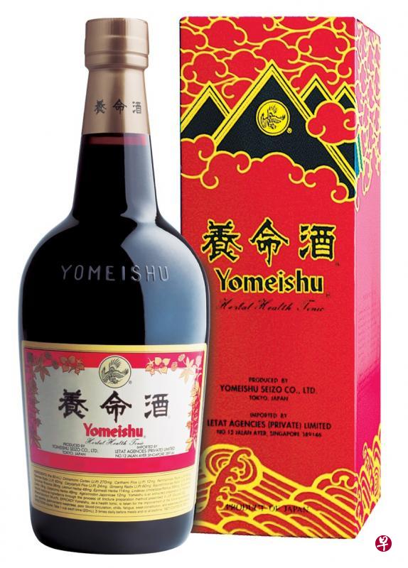 日本原装进口的养命酒拥有400多年历史。 日本原装进口的养命酒拥有400多年历史。