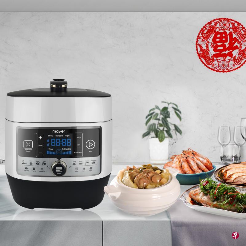Mayer多功能高压锅 Mayer多功能高压锅