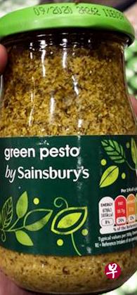我国食品局宣布召回英国超市品牌Sainsbury's的青酱。(食品局提供) 我国食品局宣布召回英国超市品牌Sainsbury's的青酱。(食品局提供)