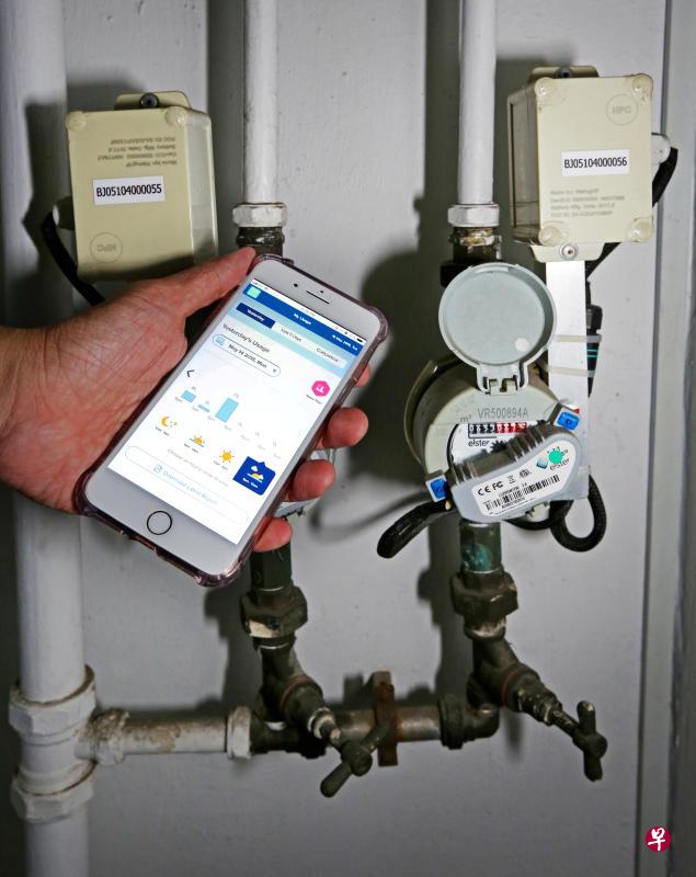 公用局去年宣布在2023年前装置首批30万台智能水表。(档案照片) 公用局去年宣布在2023年前装置首批30万台智能水表。(档案照片)