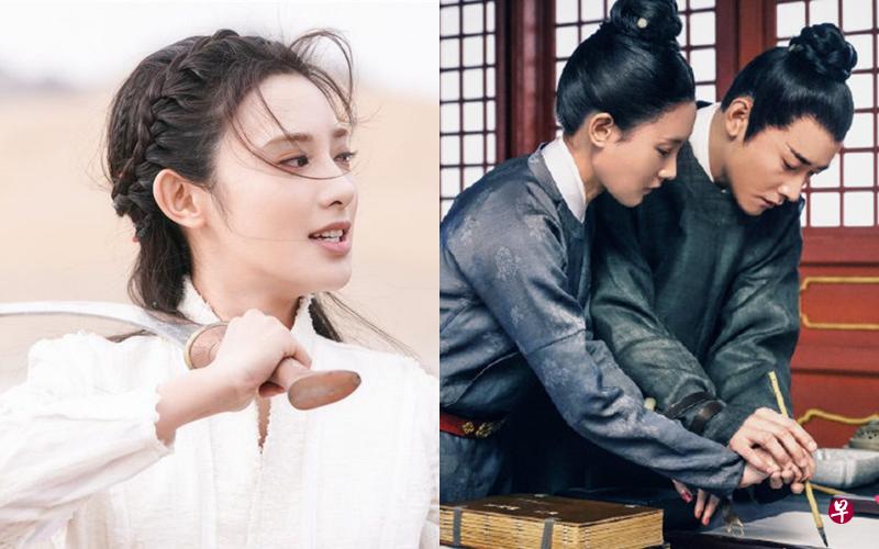 《东宫》(左图)提及的“金错刀”是女主角自刎时用的刀名。《鹤唳华亭》的“金错刀”指男主角自创的书法体。(互联网) 《东宫》(左图)提及的“金错刀”是女主角自刎时用的刀名。《鹤唳华亭》的“金错刀”指男主角自创的书法体。(互联网)