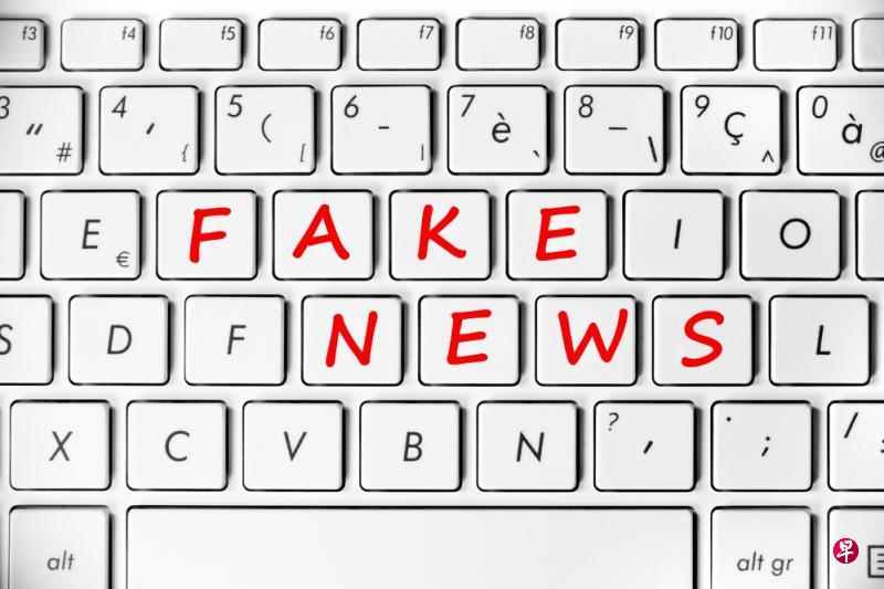(iStock图片) (iStock图片)