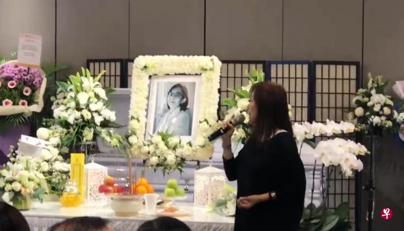 邢增华的告别式由她的中学同学、也是本地知名媒体人彭秀梅主持。(邢增华亲友提供) 邢增华的告别式由她的中学同学、也是本地知名媒体人彭秀梅主持。(邢增华亲友提供)