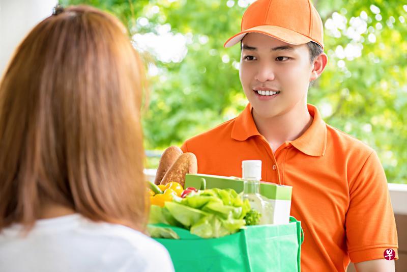 (iStock图片) (iStock图片)