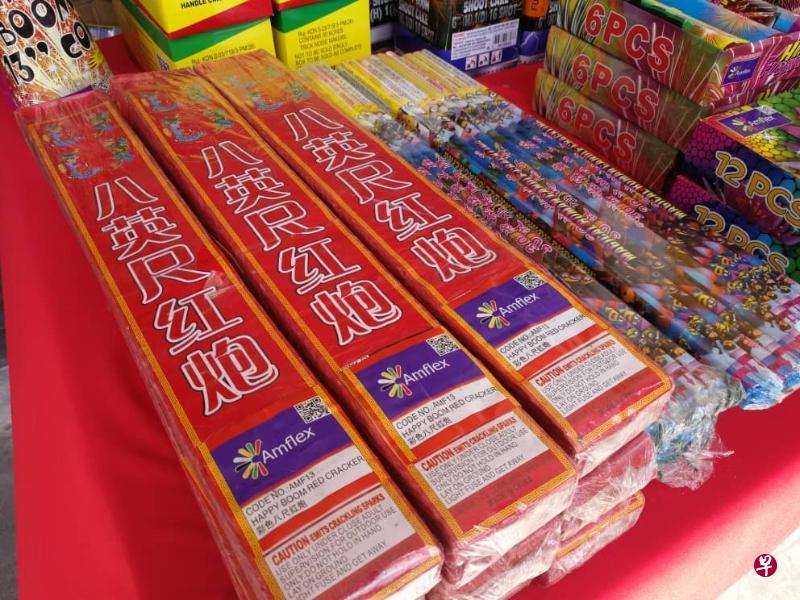 马来西亚及柔佛警方都表示,鞭炮仍是违禁品,当局也并未批准民众在农历新年前后燃放鞭炮。(星洲日报) 马来西亚及柔佛警方都表示,鞭炮仍是违禁品,当局也并未批准民众在农历新年前后燃放鞭炮。(星洲日报)