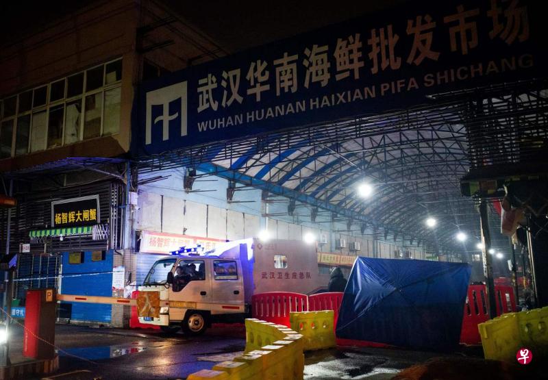 两人都到过武汉,但没有去过被疑为武汉肺炎疫情源头的华南海鲜市场。(法新社) 两人都到过武汉,但没有去过被疑为武汉肺炎疫情源头的华南海鲜市场。(法新社)