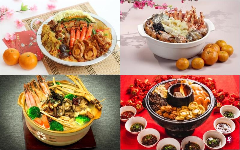 本地餐饮业者推出日式、泰式、云南风味的新派盆菜,用料丰富,口味标新立异。 本地餐饮业者推出日式、泰式、云南风味的新派盆菜,用料丰富,口味标新立异。