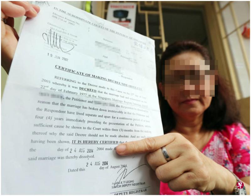 吴晓君申诉前夫没经过她同意,硬将她的名字,加入日前报章刊登的前家婆讣告中。 吴晓君申诉前夫没经过她同意,硬将她的名字,加入日前报章刊登的前家婆讣告中。