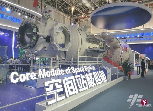 图为“天和”核心舱模型。(中国载人航天工程办公室官网) 图为“天和”核心舱模型。(中国载人航天工程办公室官网)