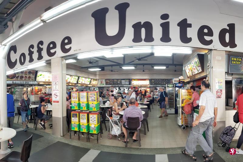 业内盛传Coffee United咖啡店将会在近期内转手。 记者日前走访时,人潮颇多。 业内盛传Coffee United咖啡店将会在近期内转手。 记者日前走访时,人潮颇多。
