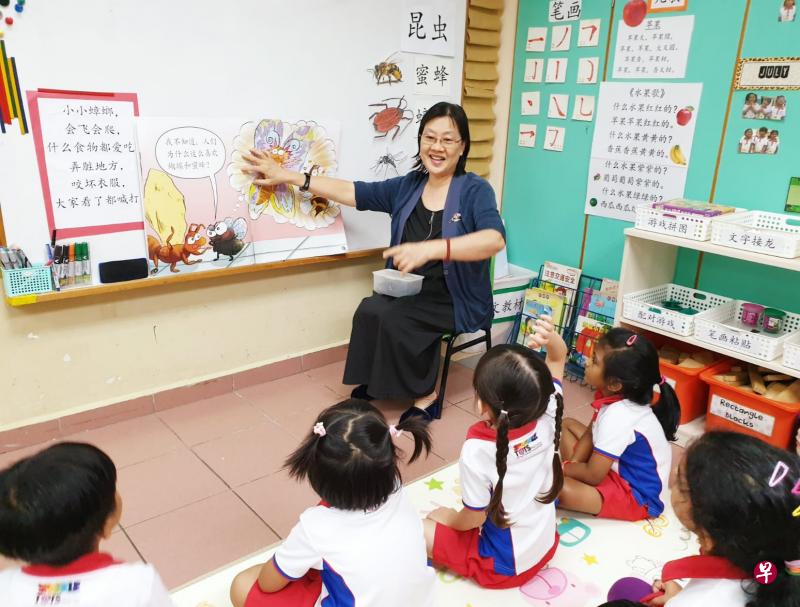 新加坡近年来积极推动幼教的改革,许多惠民政策已经陆续推行开来,并得到媒体的广泛报道。(档案照) 新加坡近年来积极推动幼教的改革,许多惠民政策已经陆续推行开来,并得到媒体的广泛报道。(档案照)